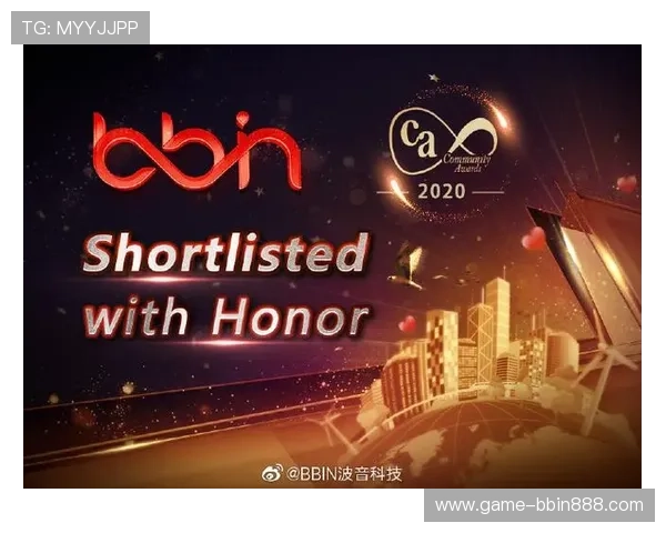 bbin宝盈注册流程详解新手必看如何快速完成注册步骤