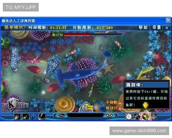 体育竞技捕鱼游戏中的奖励机制与升级系统详解提升游戏乐趣与成就感