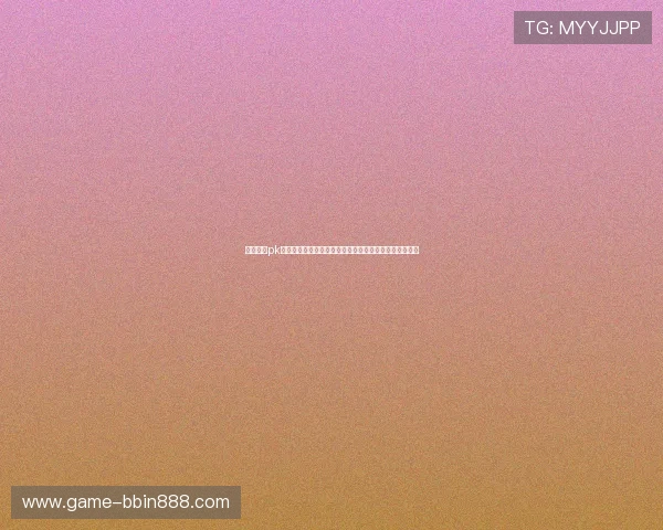 北京赛车pk拾开奖时间安排及注意事项，确保不错过每一次中奖机会