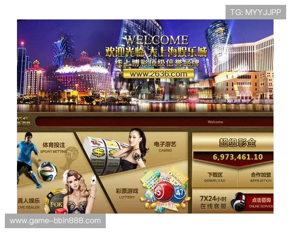 如何通过BBIN手机网址快速注册账号，开启您的精彩游戏之旅