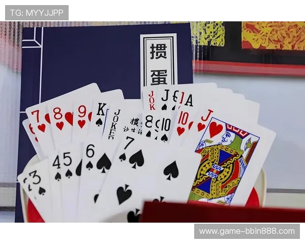 零成本免费炸金花游戏大全带你体验真实刺激的牌局乐趣无需任何费用