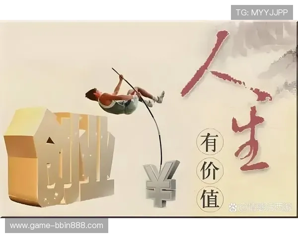 全面解析bbin论坛大全中的热门话题与最新动态内容