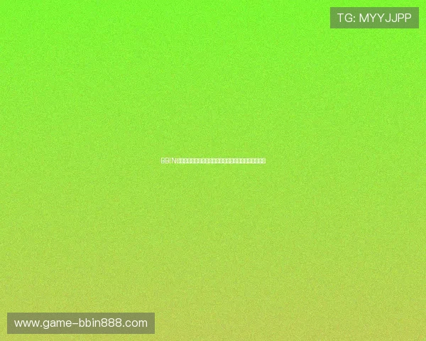 BBIN在线注册平台助力体育迷畅享世界杯精彩赛事全方位报道
